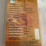 ROMANCEAGAINMOHDRAFIUsedAudioCassetteVG_image0_1710322816726.jpg