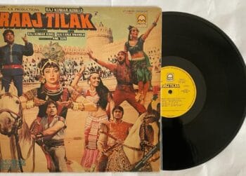 Raaj Tilak - Kalyanji-Anandji Used Vinyl LP Record (VG)