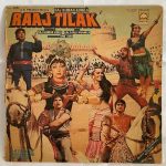 RaajTilakKalyanjiAnandjiUsedVinylLPRecordVG_image0_1711434812175.jpg