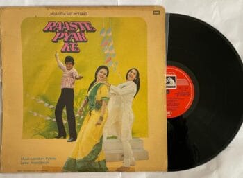Raaste Pyar Ke - Laxmikant-Pyarelal Used Vinyl LP Record (VG)