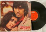 Romance - R. D. Burman Used Vinyl LP Record (VG+)