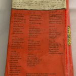 SANGEETLAHARIHEMANTAMUKHERJEEUsedAudioCassetteVG_image0_1711010143227.jpg