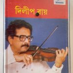 SESH KOTHAI - DILIP ROY Used Audio Cassette (VG-)