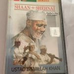 SHAAN E SHEHNAI - USTAD BISMILLAH KHAN Used Audio Cassette (VG-)