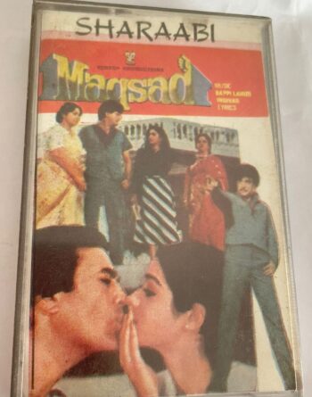 SHARAABI & MAQSAD - Various Used Audio Cassette (VG-)
