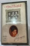 SHRADDANJALI - LATA MANGESKAR Used Audio Cassette (VG+)