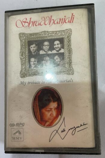 SHRADDANJALI - LATA MANGESKAR Used Audio Cassette (VG+)