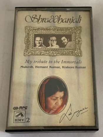 SHRADDHANJALI - LATA MANGESKAR Used Audio Cassette (VG+)