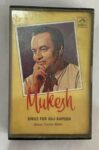 SINGS FOR RAJ KAPOOR - MUKESH Used Audio Cassette (VG+)