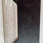 SOBAREBASREVALOKRISHNACHATTAPADHYAUsedAudioCassetteP_image0_1709805246633.jpg