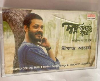SOPNO DEKHAO TUMI - SRIKANTO ACHARYA Used Audio Cassette (VG-)