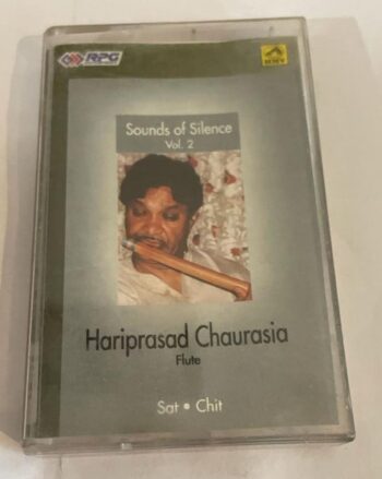 SOUNDS OF SILENCE VOL 2 - HARIPRASAD CHAURASIA Used Audio Cassette (VG+)