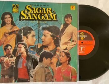 Sagar Sangam - Bappi Lahiri Used Vinyl LP Record (VG)