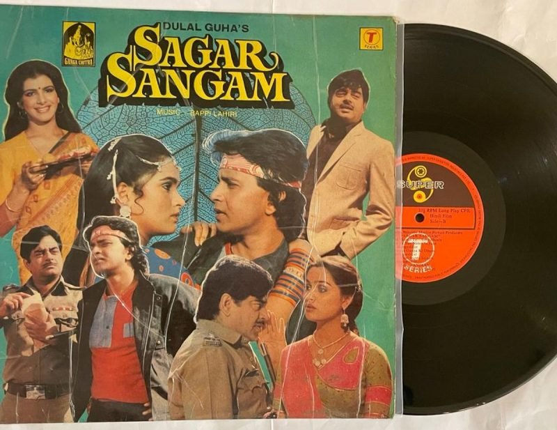 Sagar Sangam - Bappi Lahiri Used Vinyl LP Record (VG)