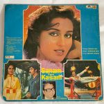 SanamTeriKasamRDBurmanUsedVinylLPRecordVG_image0_1711173218627.jpg