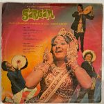 SargamLaxmikantPyarelalUsedVinylLPRecordVG_image0_1711697824819.jpg