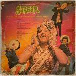 SargamLaxmikantPyarelalUsedVinylLPRecordVG_image0_1711698260415.jpg
