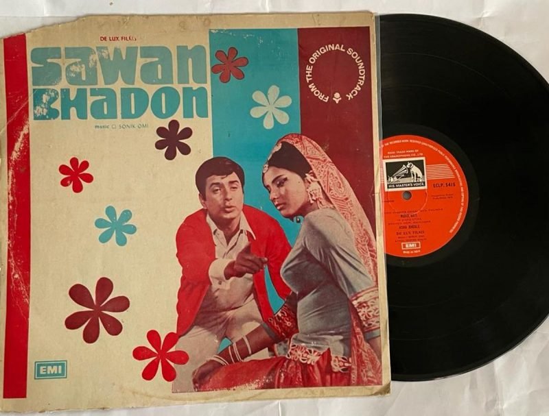 Sawan Bhadon - Sonik-Omi Used Vinyl LP Record (VG)