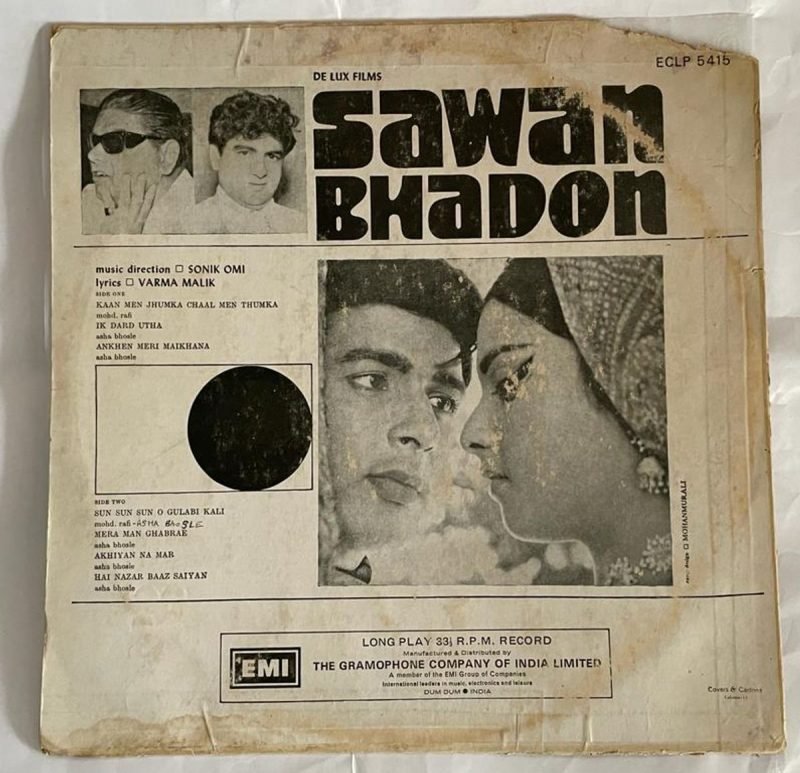 Sawan Bhadon - Sonik-Omi Used Vinyl LP Record (VG) - Image 3