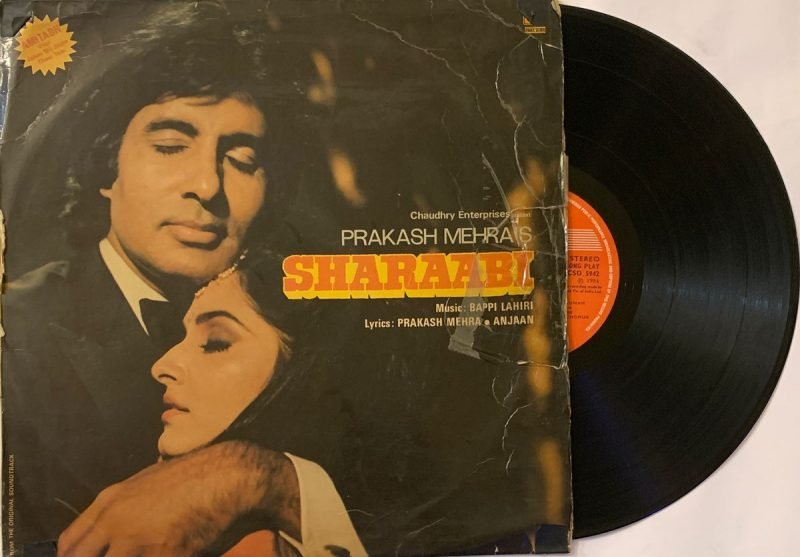 Sharaabi - Bappi Lahiri Used Vinyl LP Record (VG-) - Image 4