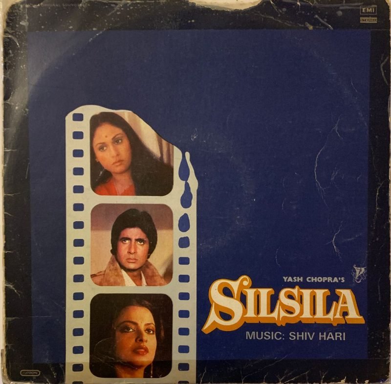 Silsila - Shiv Hari Used Vinyl LP Record (VG-)