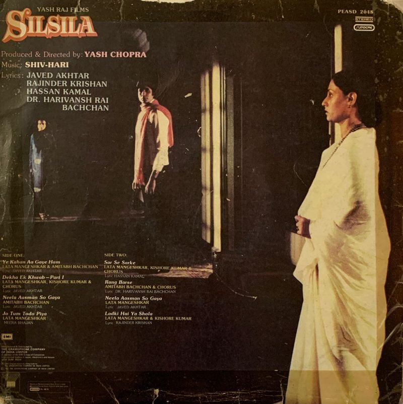 Silsila - Shiv Hari Used Vinyl LP Record (VG-) - Image 2