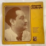 SongsOfRabindranathChinmoyChatterjeeUsedVinylLPRecordVG_image0_1710926946587.jpg