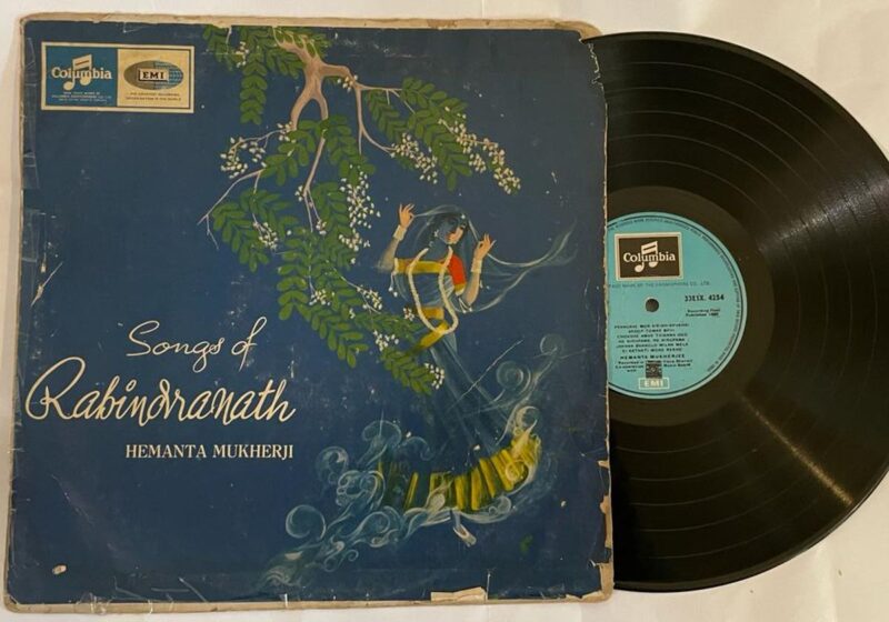Songs Of Rabindranath - Hemanta Mukherjee Used Vinyl LP Record (VG)