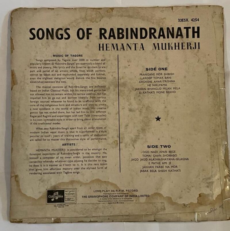 Songs Of Rabindranath - Hemanta Mukherjee Used Vinyl LP Record (VG) - Image 3