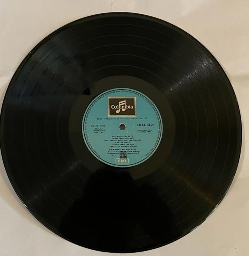 Songs Of Rabindranath - Hemanta Mukherjee Used Vinyl LP Record (VG) - Image 4