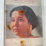 Songs of Dwijendralal Roy - Krishna Chattapadhay Used Audio Cassette (P)