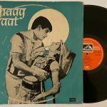 SuhaagRaatKalyanjiAnandjiUsedVinylLPRecordVG_image0_1711627817032.jpg