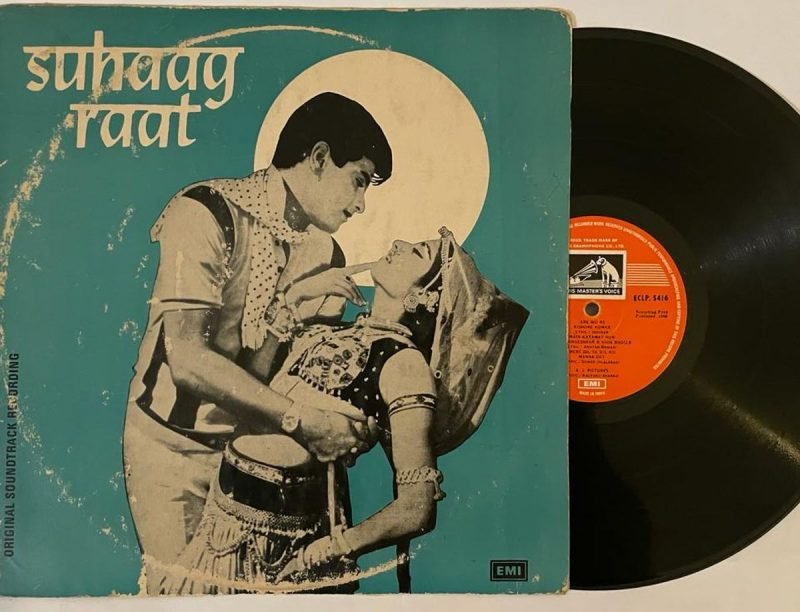 Suhaag Raat - Kalyanji-Anandji Used Vinyl LP Record (VG)