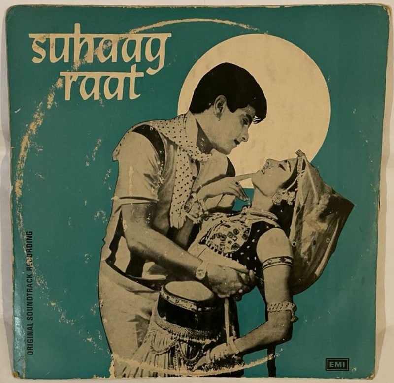 Suhaag Raat - Kalyanji-Anandji Used Vinyl LP Record (VG) - Image 2