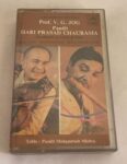 THE DISTINCTIVE TWO - V G JOG & HARI PRASAD CHAURASIA Used Audio Cassette (VG)