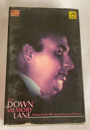 THE DOWN MEMORY LANE - MOHD RAFI Used Audio Cassette (VG-)