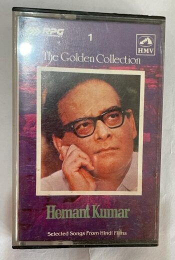 THE GOLDEN COLLECTION  1 - HEMANT KUMAR Used Audio Cassette (VG+)