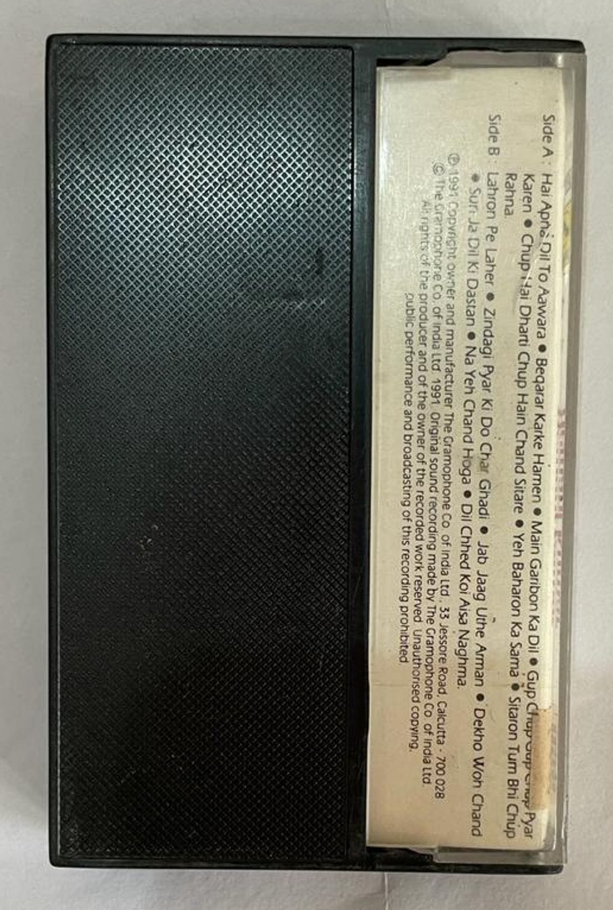 THE GOLDEN COLLECTION  1 - HEMANT KUMAR Used Audio Cassette (VG+)