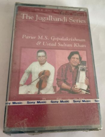 THE JUGALBANDI SERIES - M S GOPALAKRISHNAN & USTAD SULTAN KHAN Used Audio Cassette (VG-)