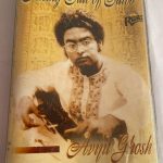 THE RISING STAR OF SAROD - AVIJIT GHOSH Used Audio Cassette (VG-)