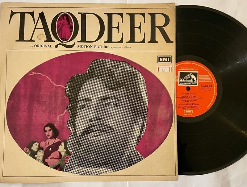 Taqdeer - Laxmikant-Pyarelal Used Vinyl LP Record (VG)