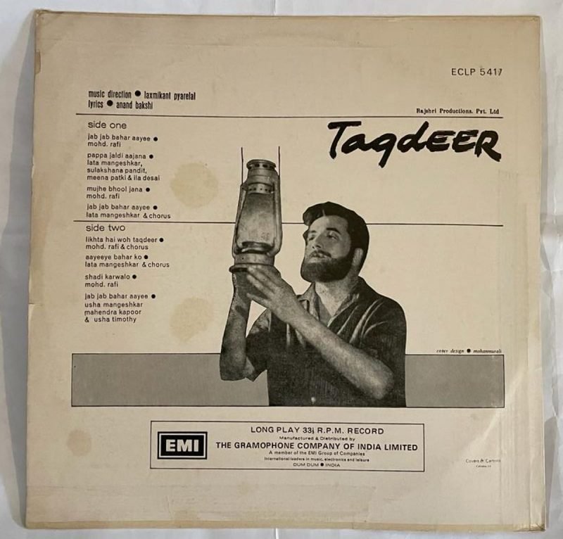 Taqdeer - Laxmikant-Pyarelal Used Vinyl LP Record (VG) - Image 3