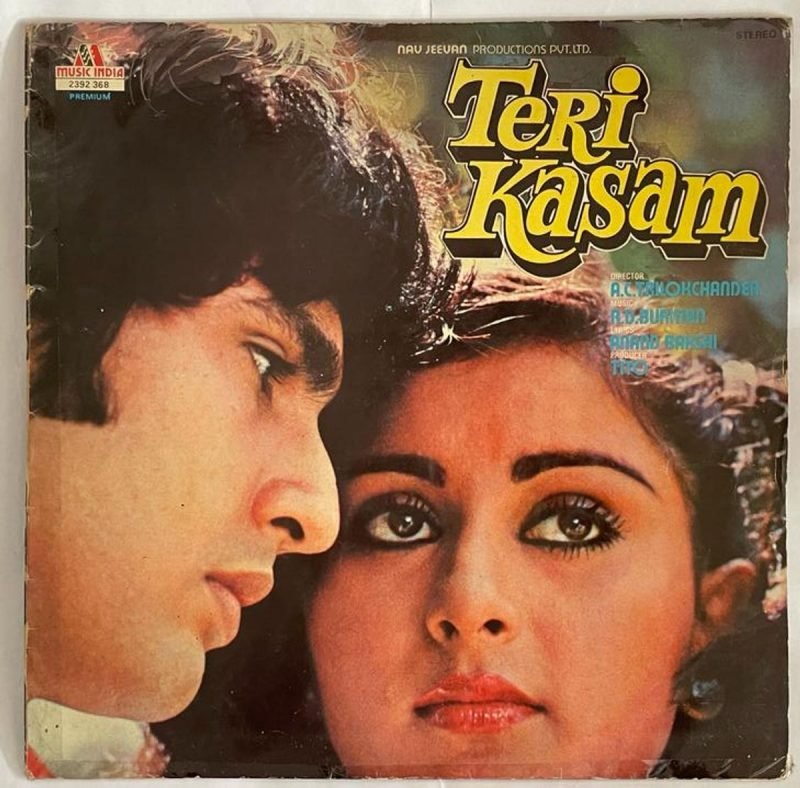 Teri Kasam - R. D. Burman Used Vinyl LP Record (VG) - Image 2