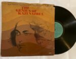 The Genius Of Kazi Nazrul - Firoza Begum Used Vinyl LP Record (VG+)