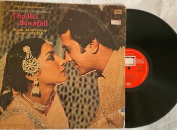 Thodisi Bewafaii - Khayyam Used Vinyl LP Record (VG)