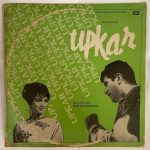 UpkarKalyanjiAnandjiUsedVinylLPRecordVG_image0_1711618963196.jpg