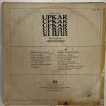 UpkarKalyanjiAnandjiUsedVinylLPRecordVG_image0_1711618963196.jpg
