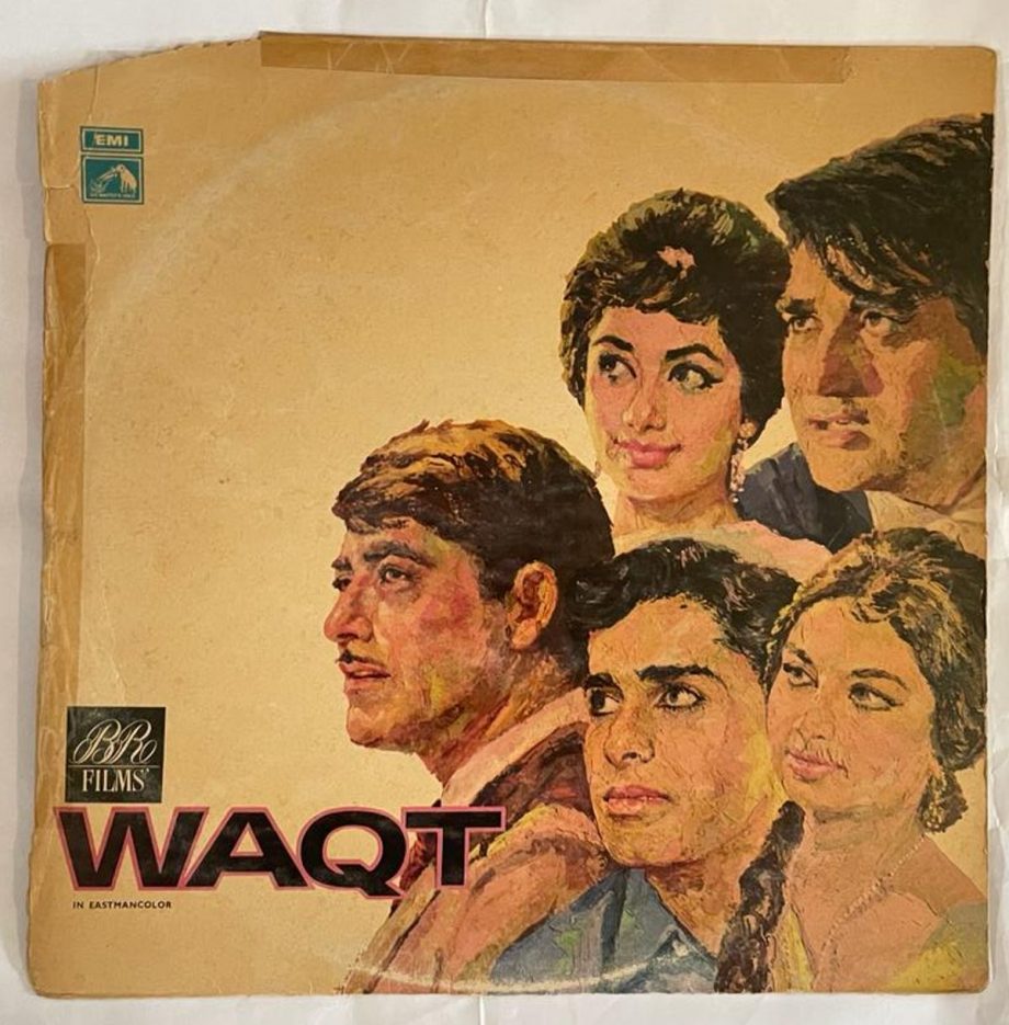 Waqt - Ravi Used Vinyl LP Record (VG) - Image 2