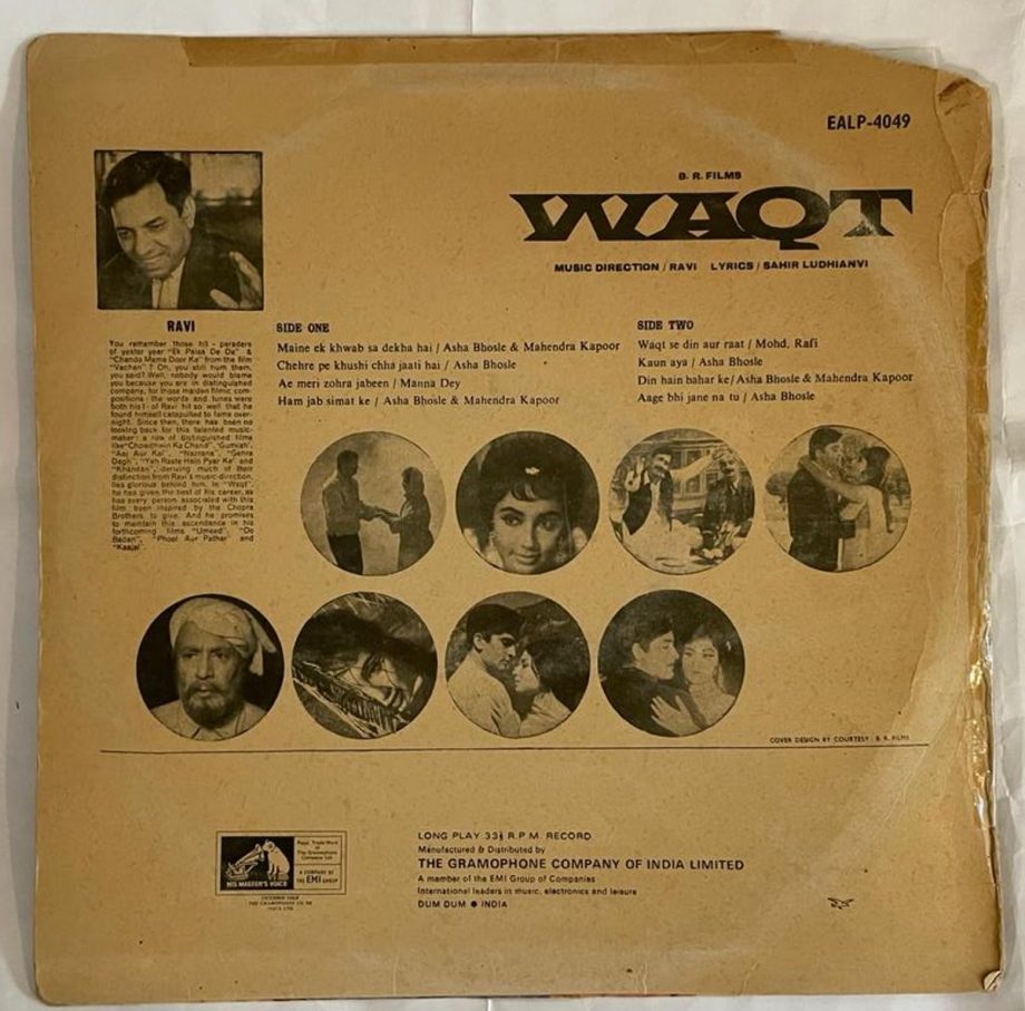 Waqt - Ravi Used Vinyl LP Record (VG) - Image 3