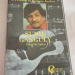 YAADEN A TRIBUTE TO KISHORE KUMAR - SUNIL GANGULY Used Audio Cassette (VG-)